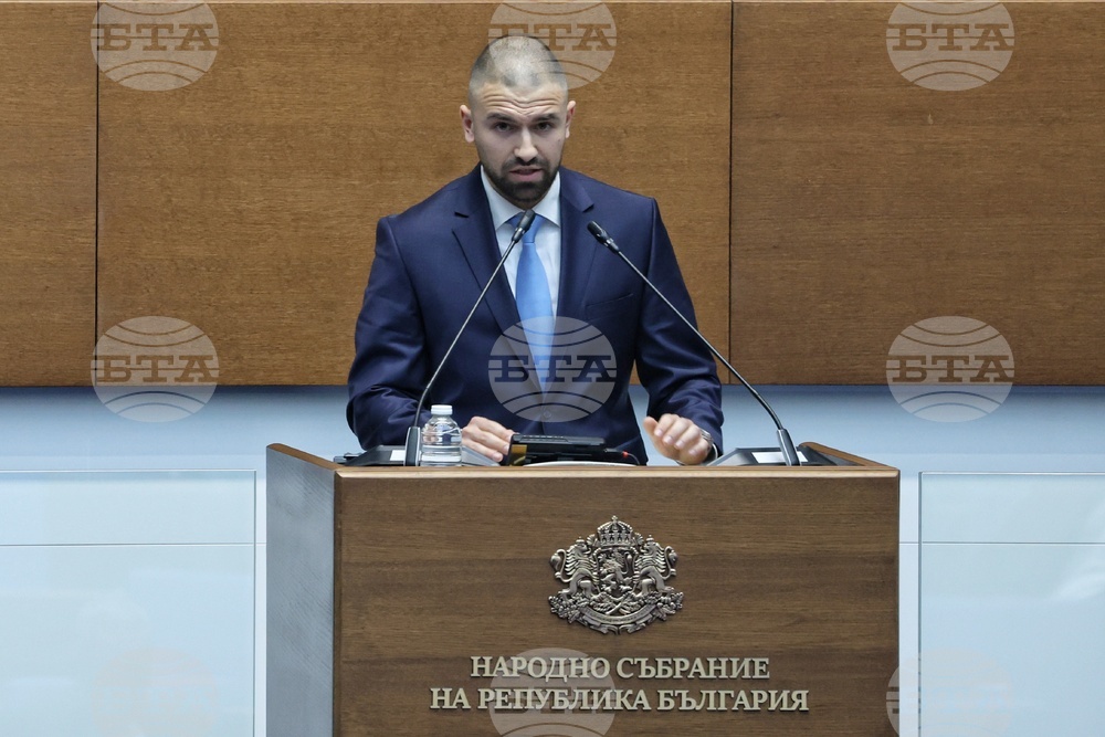 Народно събрание - заседание