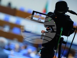 Народно събрание - заседание