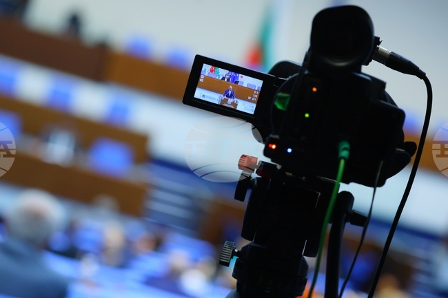 Vote of No Confidence to Be Held on April 3