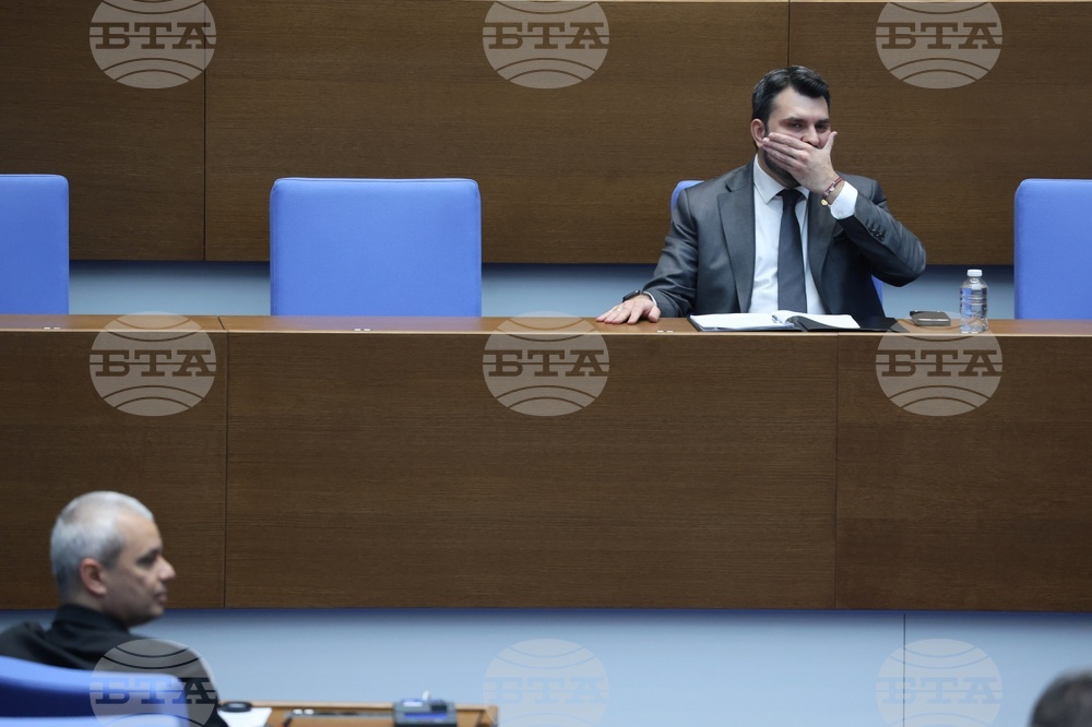 Народно събрание - заседание