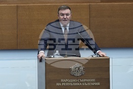 Народно събрание - заседание