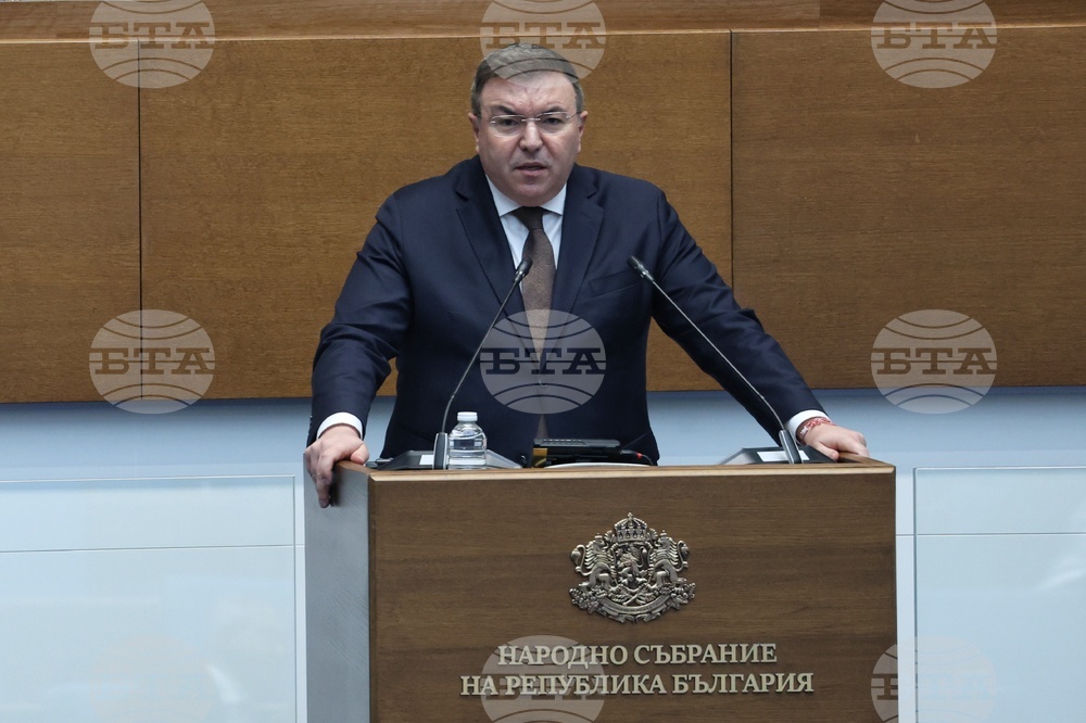 Народно събрание - заседание