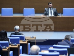 Народно събрание - заседание