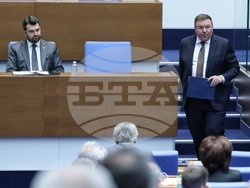 Народно събрание - заседание