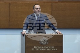 Народно събрание - заседание