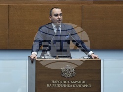 Народно събрание - заседание