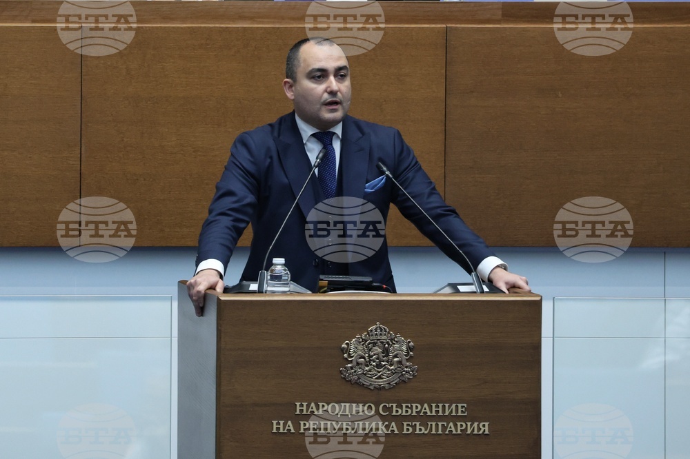 Народно събрание - заседание