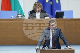 Народно събрание - заседание