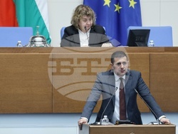 Народно събрание - заседание