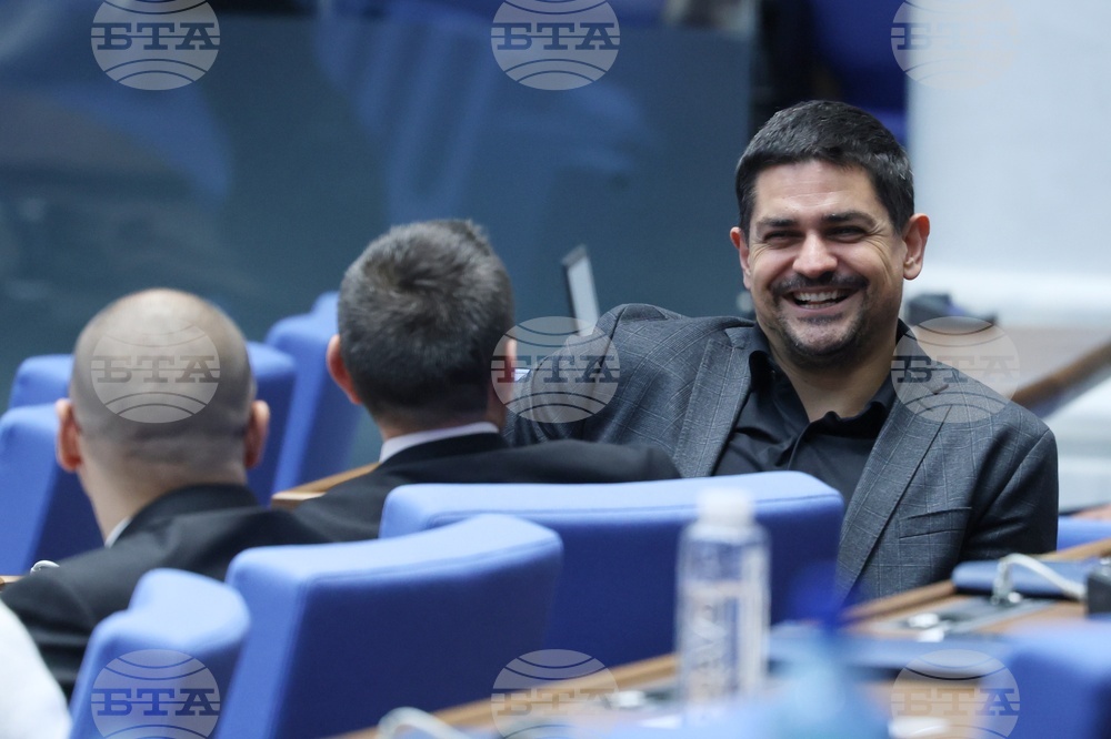 Народно събрание - заседание