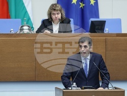 Народно събрание - заседание