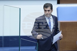 Народно събрание - заседание