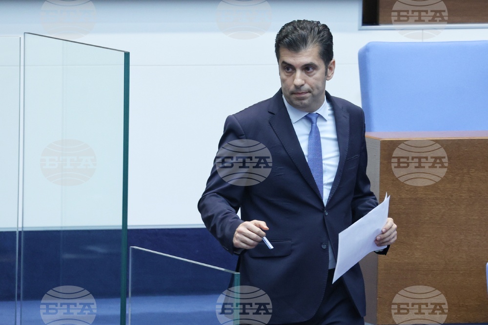 Народно събрание - заседание