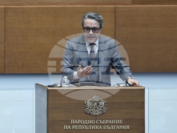 Народно събрание - заседание