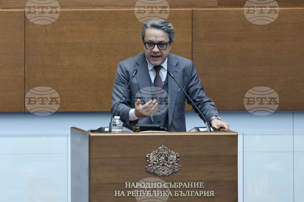 Народно събрание - заседание