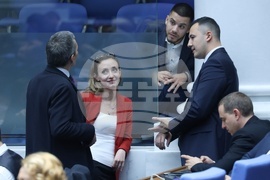 Народно събрание - заседание