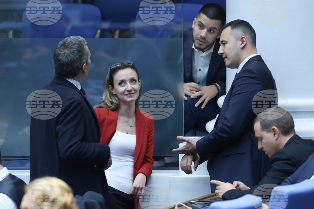 Народно събрание - заседание