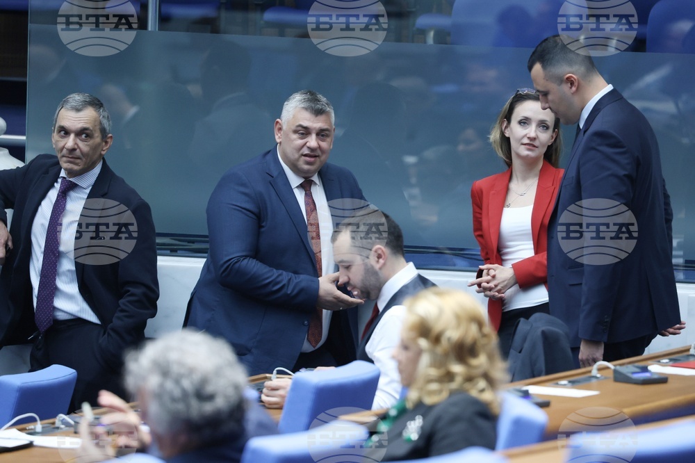 Народно събрание - заседание