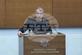 Народно събрание - заседание