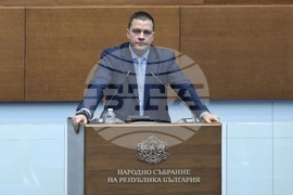 Народно събрание - заседание