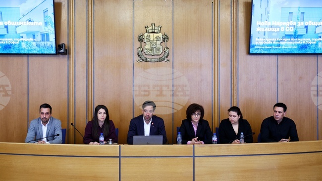 Нова наредба за общинските жилища в Столична община ще предложат общински съветници 