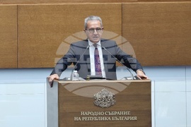 Народно събрание - заседание