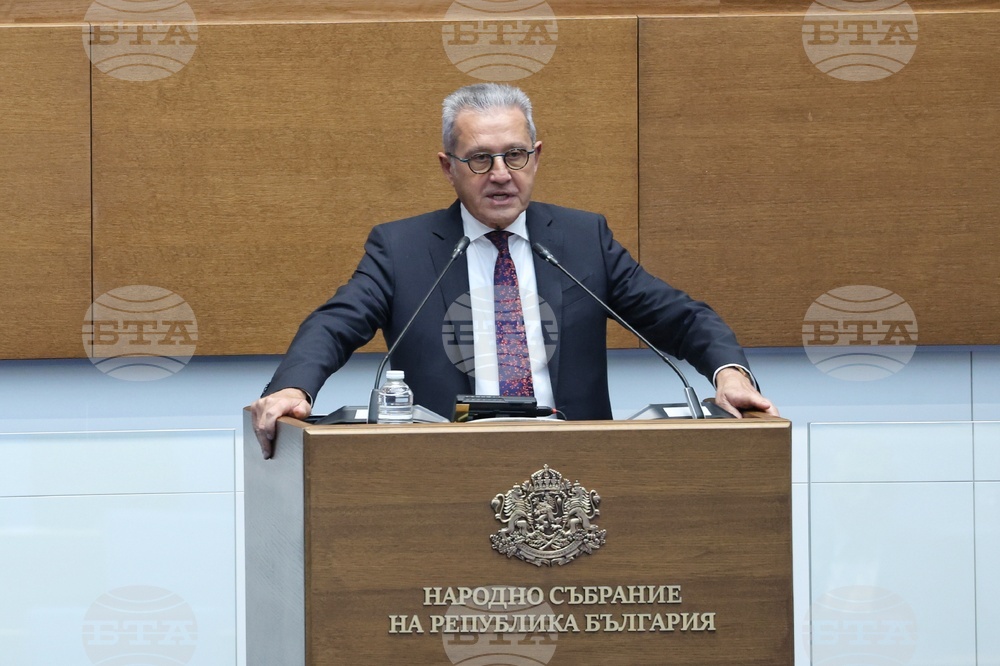 Народно събрание - заседание