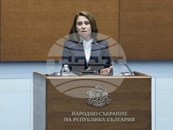 Народно събрание - заседание