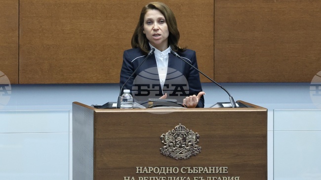 "Възраждане" поиска парламентът да изготви позиция на България относно търговията с въглеродни квоти за предстоящия Европейски съвет