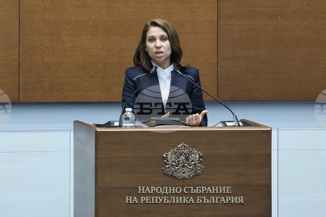 "Възраждане" поиска парламентът да изготви позиция на България относно търговията с въглеродни квоти за предстоящия Европейски съвет