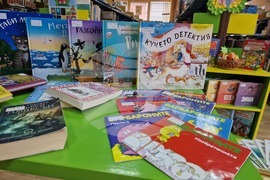 Самоков - Детска библиотека - Международен ден на детската книга