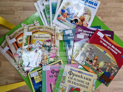 Самоков - Детска библиотека - Международен ден на детската книга