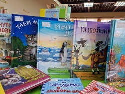Самоков - Детска библиотека - Международен ден на детската книга