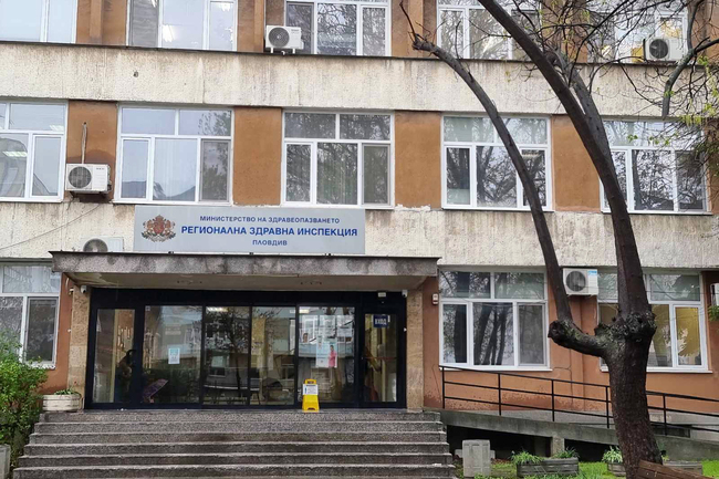 Регионалната здравна инспекция в Пловдив започна проверка във връзка със смъртта на тримесечно дете от село Белащица