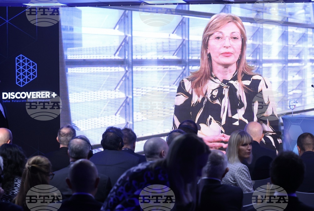 София Тех Парк - суперкомпютър "Дискавърър" (Discoverer)