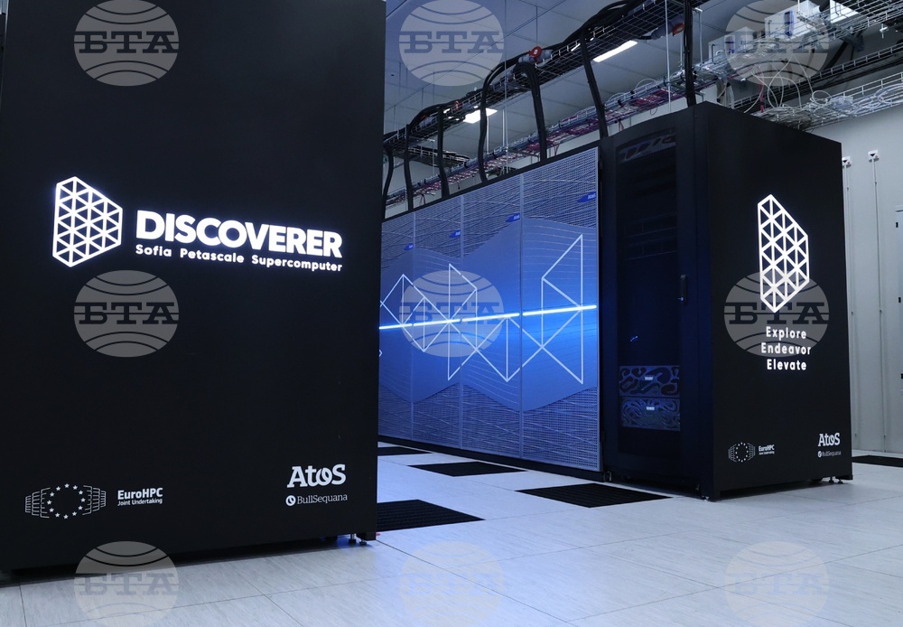 София Тех Парк - суперкомпютър "Дискавърър" (Discoverer)