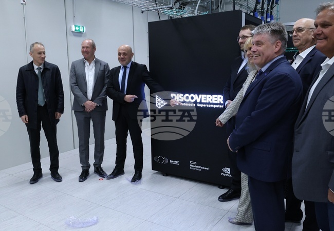 София Тех Парк - суперкомпютър "Дискавърър" (Discoverer)