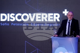 София Тех Парк - суперкомпютър "Дискавърър" (Discoverer)