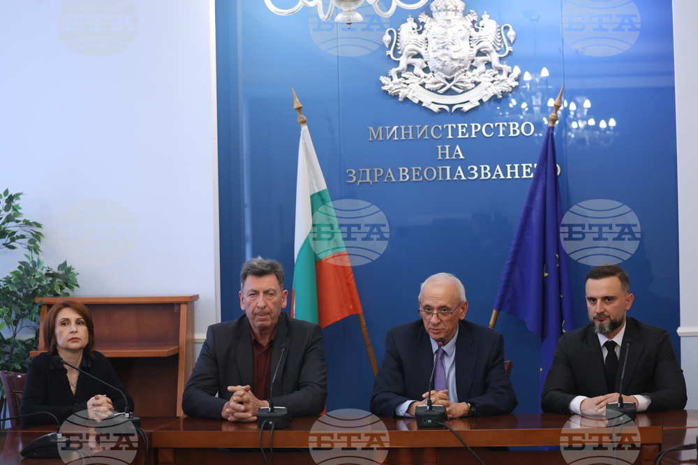 Министерство на здравеопазването - брифинг