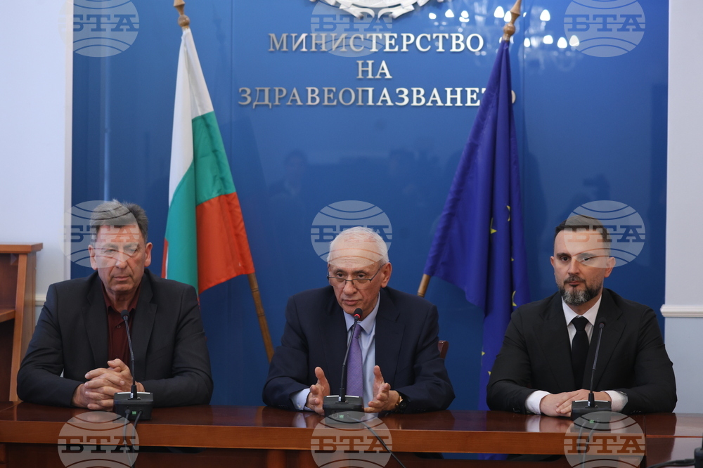 Министерство на здравеопазването - брифинг