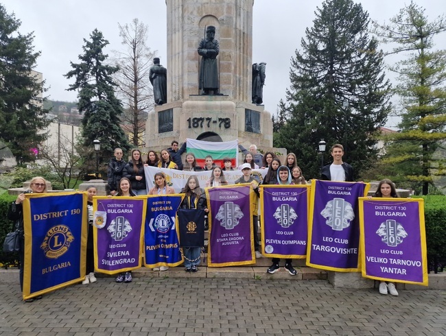 Велико Търново бе домакин на националната "Лео конвенция 2025", която събра деца и младежи от цялата страна