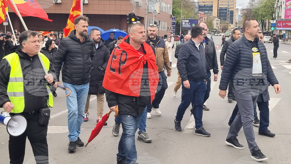 Северна Македония - Скопие - Съюз на синдикатите - протест