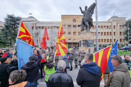 Северна Македония - Скопие - Съюз на синдикатите - протест