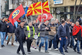 Северна Македония - Скопие - Съюз на синдикатите - протест