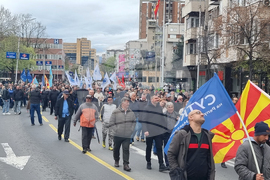 Северна Македония - Скопие - Съюз на синдикатите - протест