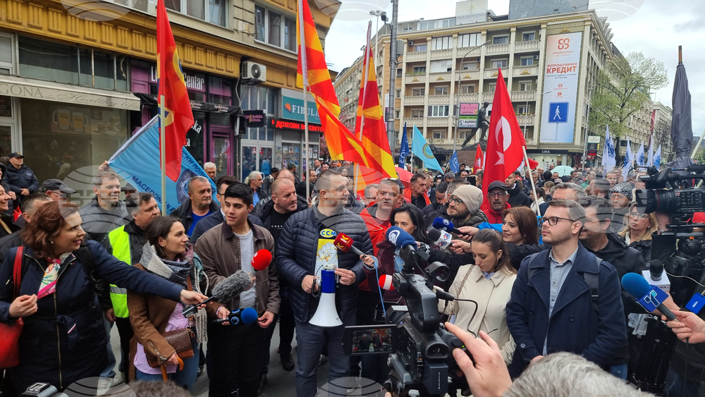 Северна Македония - Скопие - Съюз на синдикатите - протест
