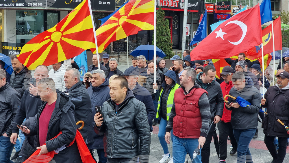 Северна Македония - Скопие - Съюз на синдикатите - протест