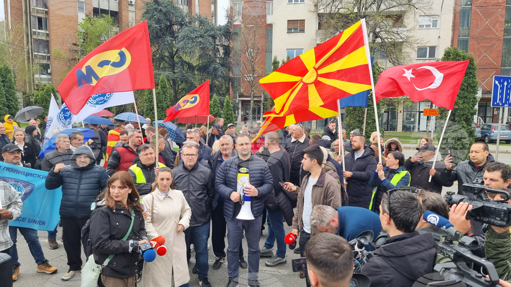 Северна Македония - Скопие - Съюз на синдикатите - протест