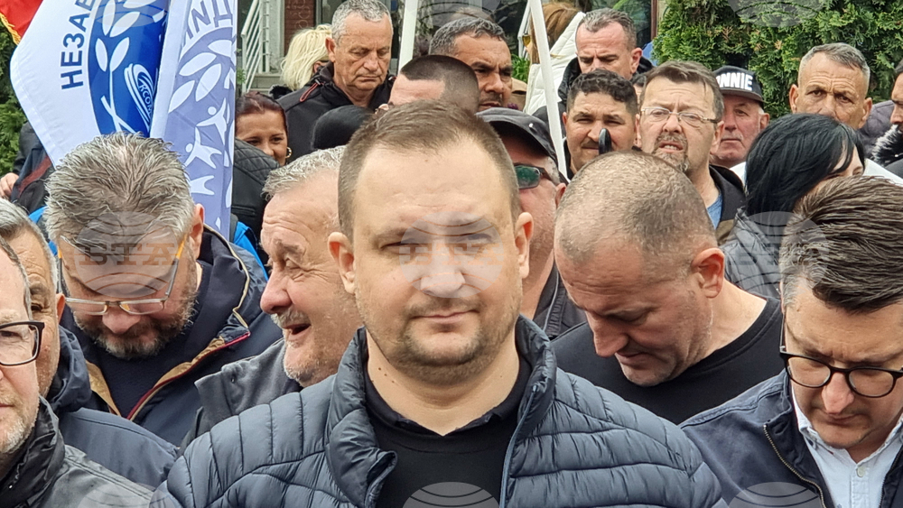 Северна Македония - Скопие - Съюз на синдикатите - протест