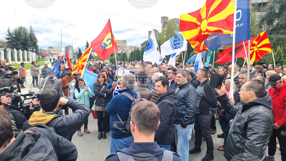 Северна Македония - Скопие - Съюз на синдикатите - протест